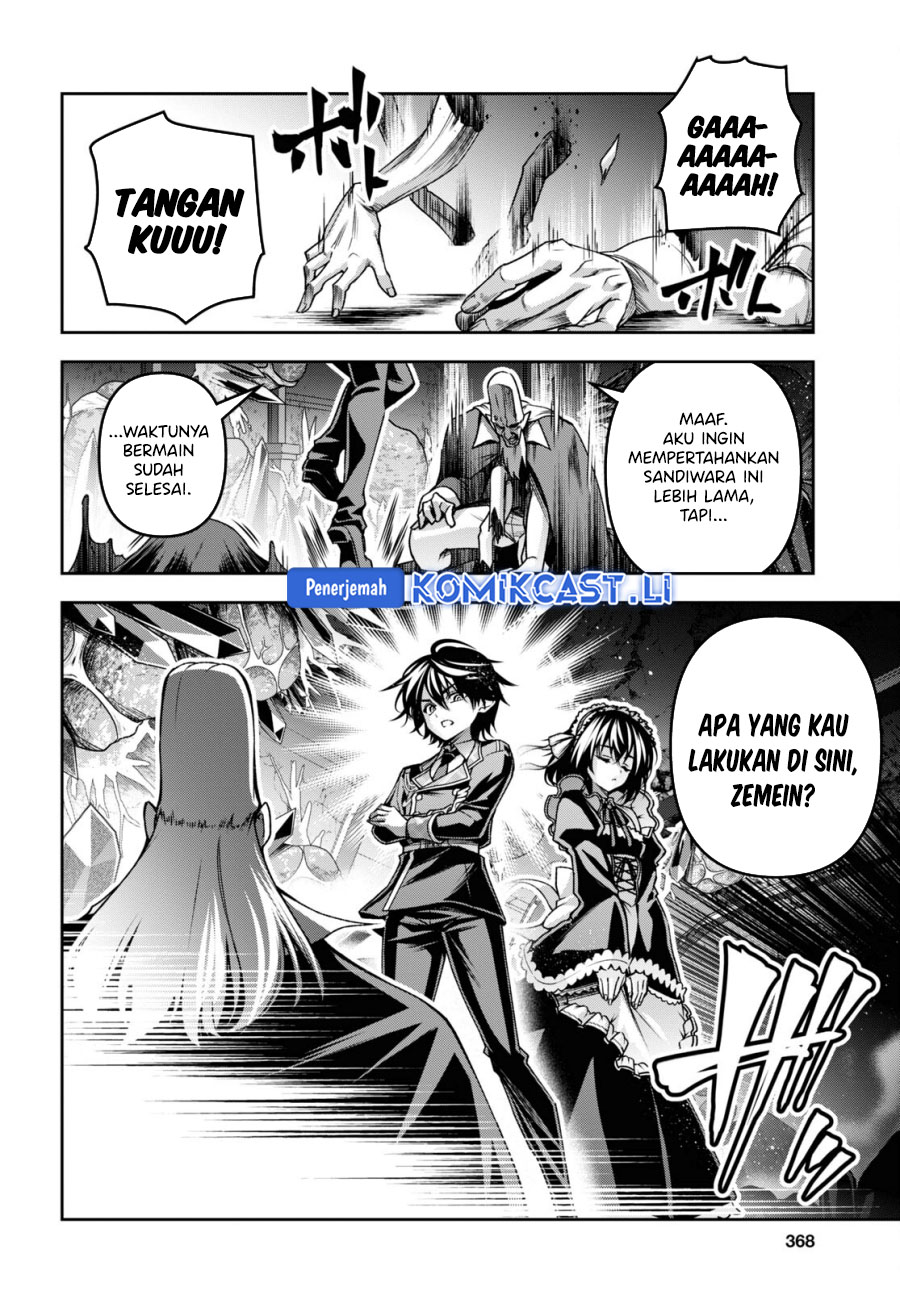 Demon’s Sword Master of Excalibur School Chapter 46 Gambar 17